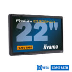 Used Monitor E2208HDD TFT/IIyama/22\"FHD/1920x1080/Wide/Black/No Stand/D-SUB & DVI-D