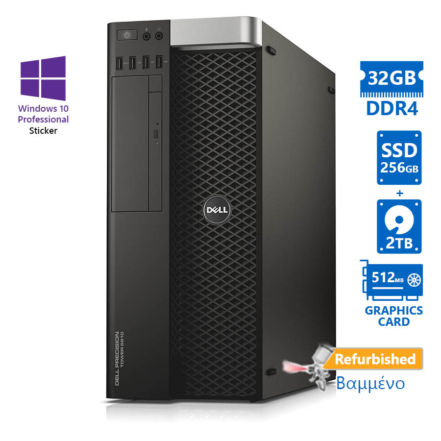 100165_1 Dell Precision 5810 Tower Xeon E5-1630v4(4-Cores)/32GB DDR4/256GB SSD & 2TB/Nvidia 512MB/DVD/10P Gra - Image 1