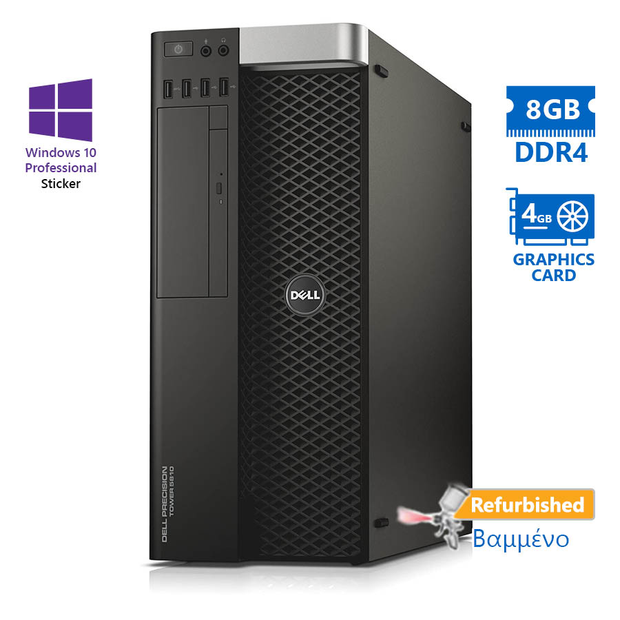 100171_1 Dell Precision 5810 Tower Xeon E5-1650v3(6-Cores)/8GB DDR4/500GB/Nvidia 4GB/DVD/10P Grade A+ Worksta - Image 1
