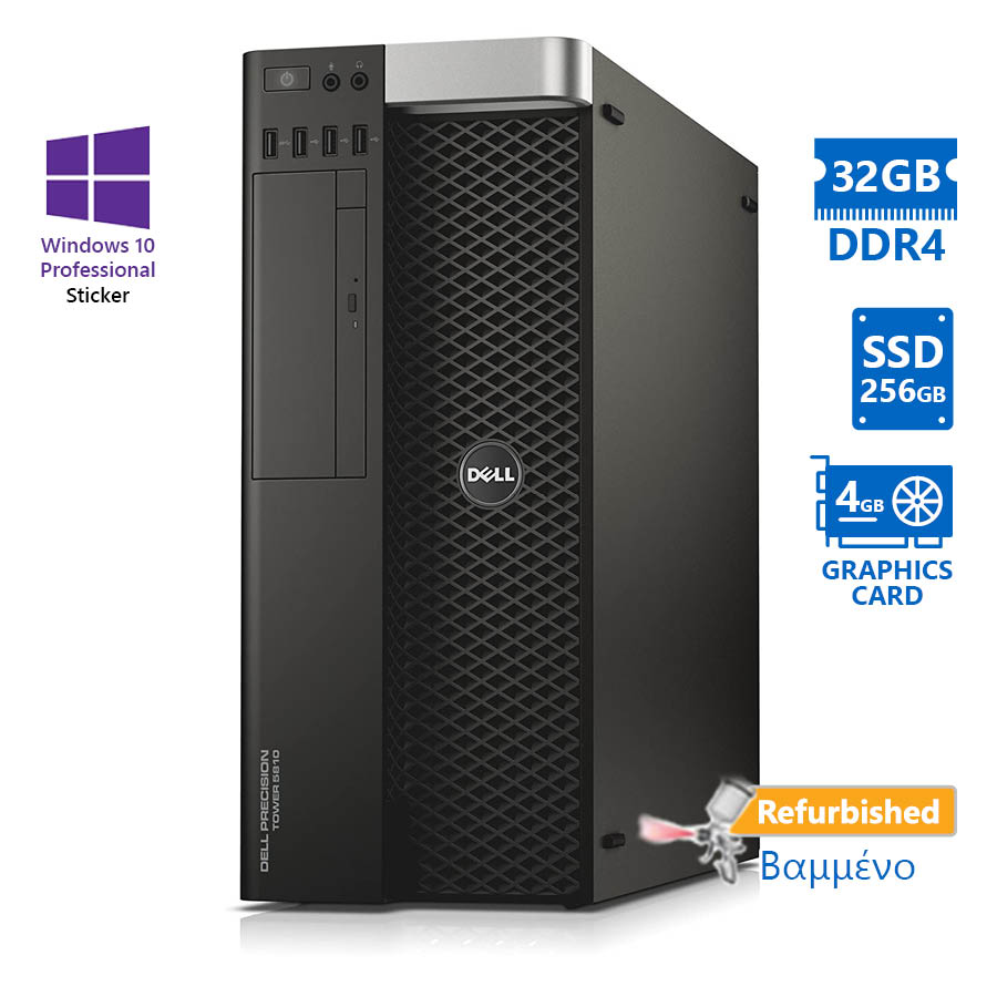 100551_1 Dell Precision 5810 Tower Xeon E5-1620v3(4-Cores)/32GB DDR4/256GB SSD/Nvidia 4GB/DVD/10P Grade A+ Wo - Image 1
