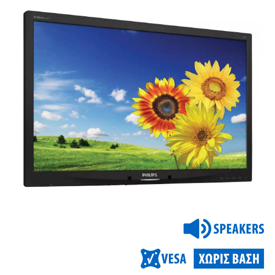 100616_1 Used Monitor 220P4LPY TFT/Philips/22”/1680x1050/Wide/No Stand/Silver/Black/w/Speakers/D-SUB & DVI-D - Image 1
