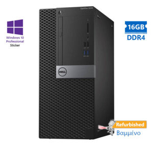 Dell 5040 Tower i7-6700/16GB DDR4/1TB/DVD/10P Grade A+ Refurbished PC
