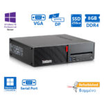 Lenovo M720s SFF i5-8400/8GB DDR4/256GB SSD/DVD/10P Grade A+ Refurbished PC