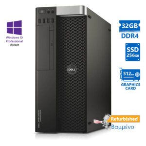 Dell Precision 5810 Tower Xeon E5-1630v4(4-Cores)/32GB DDR4/256GB SSD/Nvidia 512MB/DVD/10P Grade A+