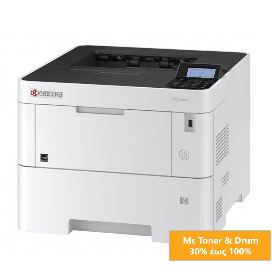 101247_1 Kyocera Used Printer Ecosys P3155dn Δικτυακό Laser Mono (με Toner/Drum) - Image 1