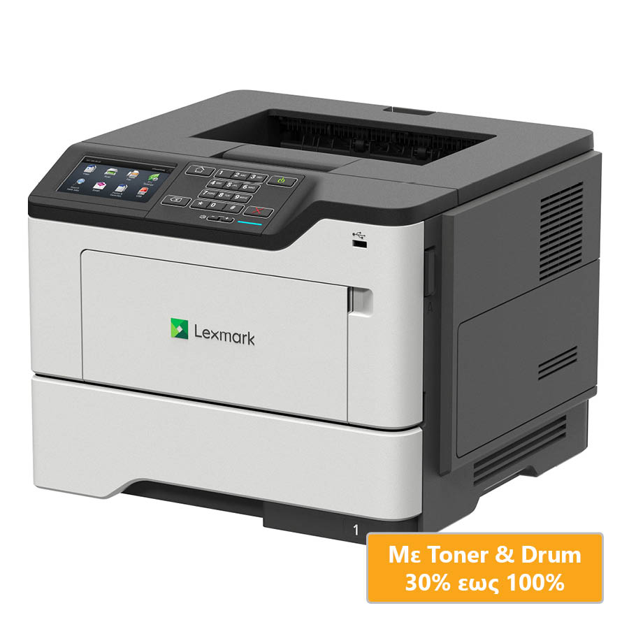 95035_1 Used Laser Printer Lexmark MS823dn Mono Δικτυακός ( με Toner/Drum ) - Image 1