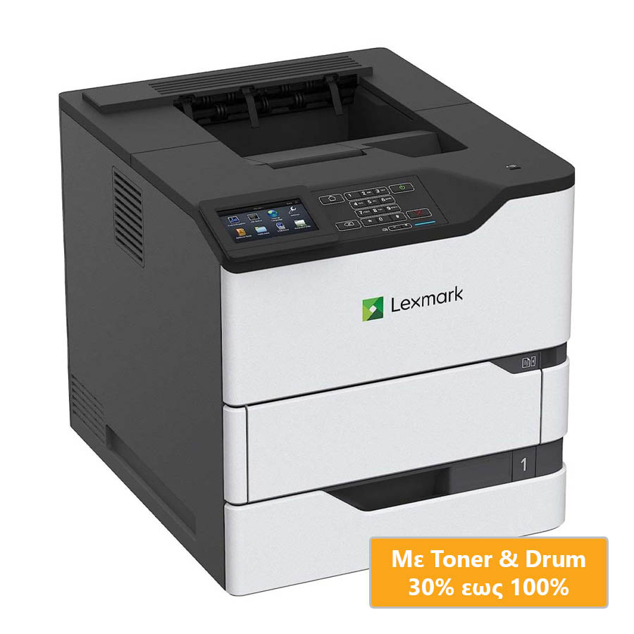 95036_1 Used Laser Printer Lexmark MS826de Mono Δικτυακός ( με Toner/Drum ) - Image 1