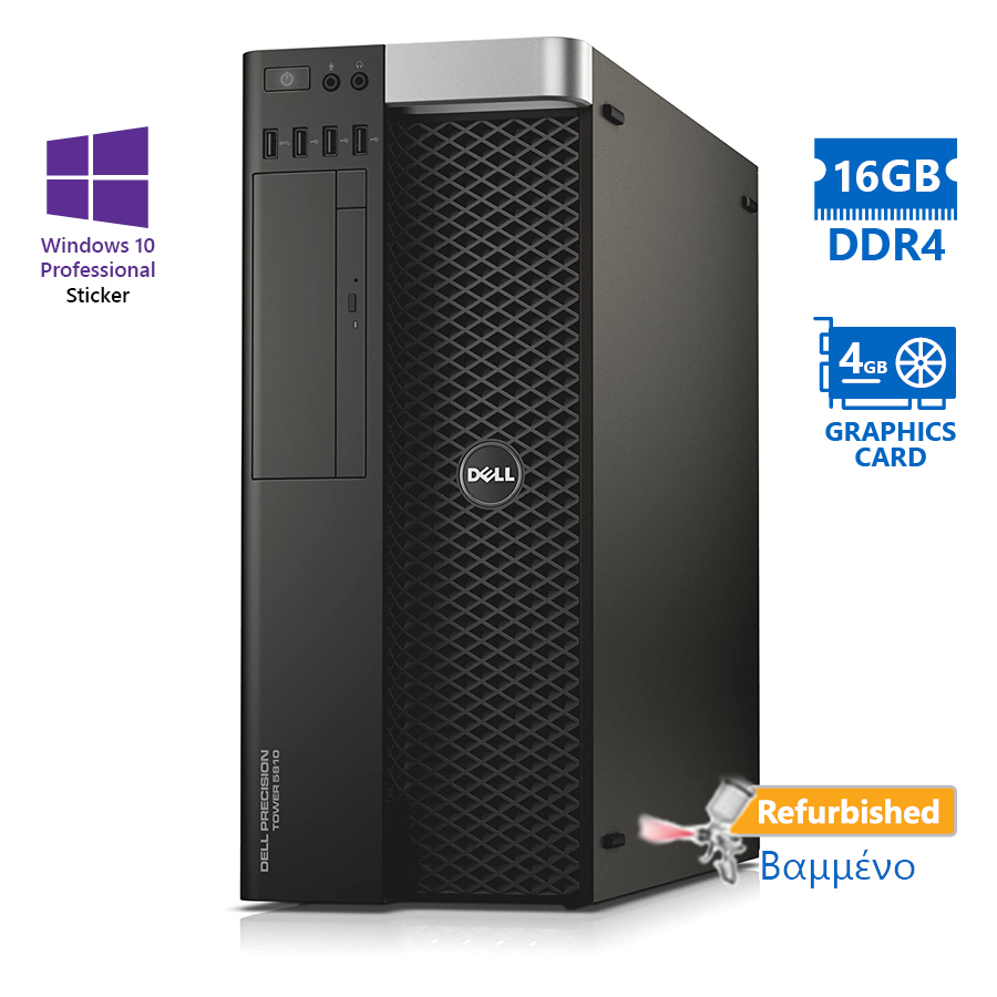95331_1 Dell Precision 5810 Tower Xeon E5-1620v4(4-Cores)/16GB DDR4/2TB/Nvidia 4GB/DVD/10P Grade A+ Workstat - Image 1