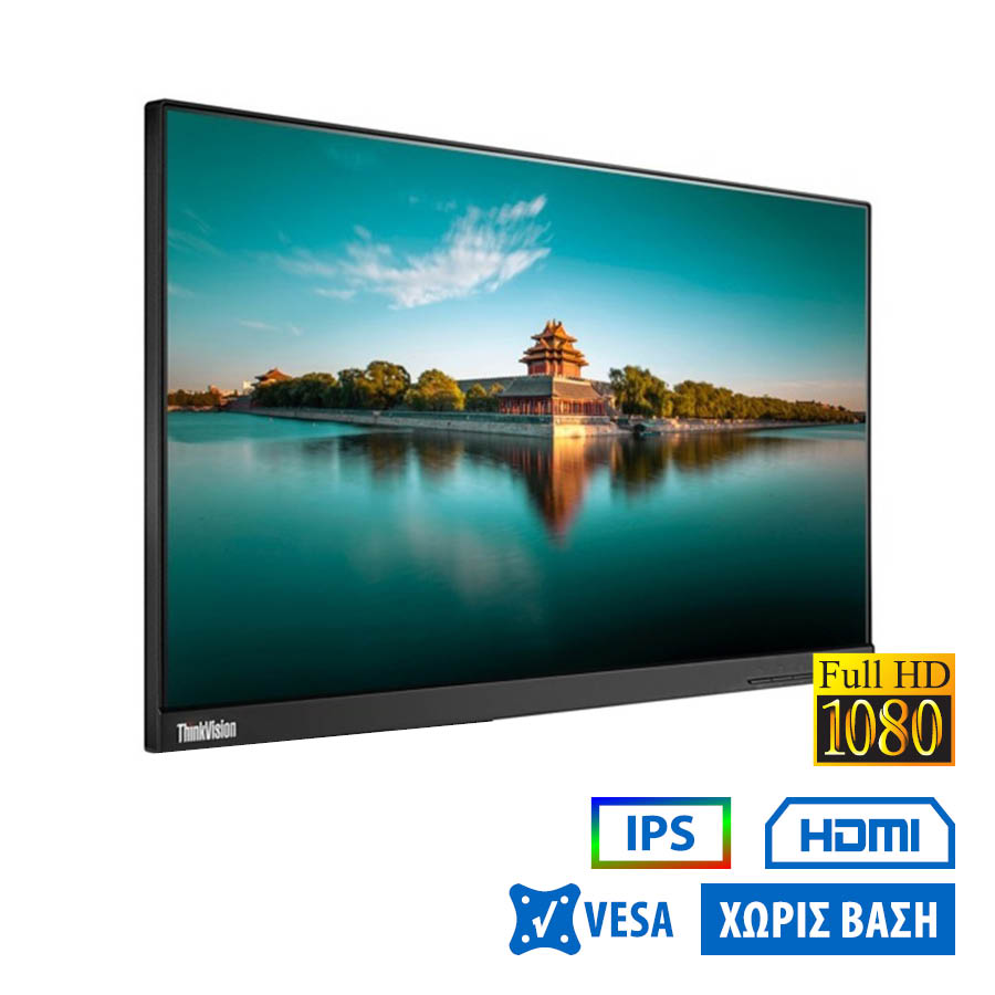 95736_1 Used Monitor T23i-10 IPS LED/Lenovo /23\"FHD/1920x1080/Wide/Black/No Stand/D-SUB & DP & HDMI & USB 3. - Image 1