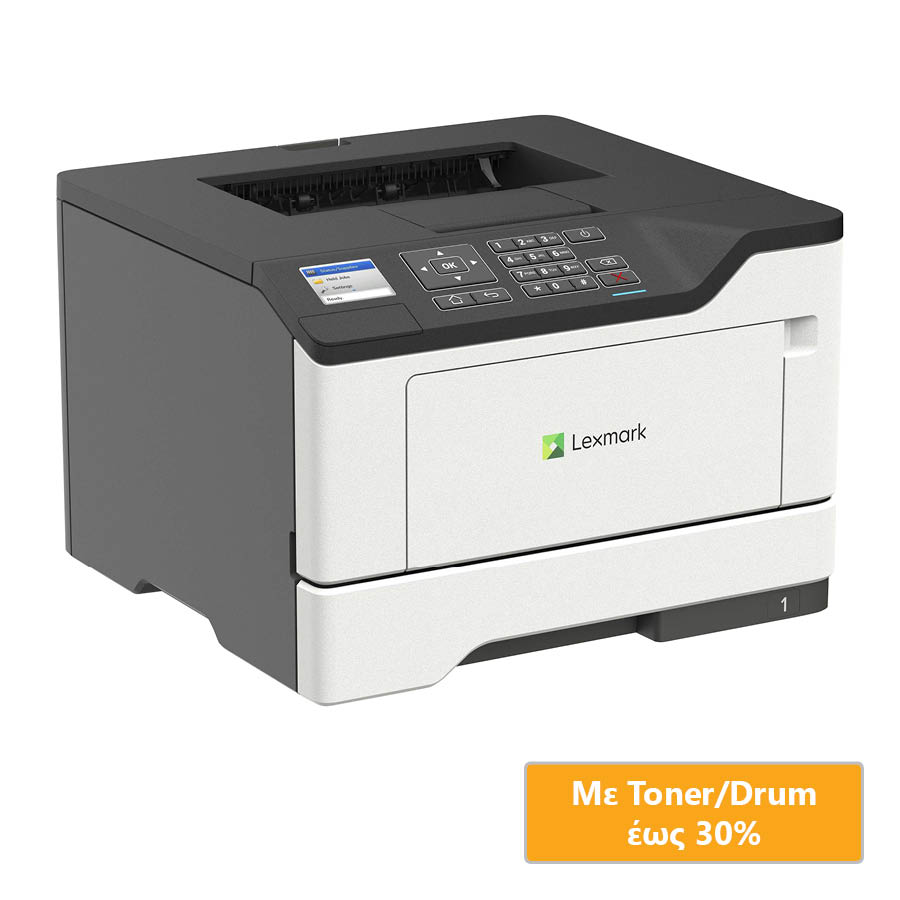 96540_1 Used Laser Printer Lexmark MS521dn Mono Δικτυακός ( με Low Toner/Drum ) - Image 1