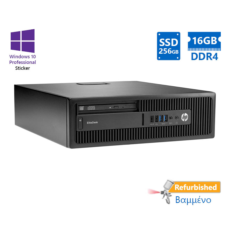 97492_1 HP 800G2 SFF i7-6700/16GB DDR4/256GB SSD/DVD/10P Grade A+ Refurbished PC - Image 1