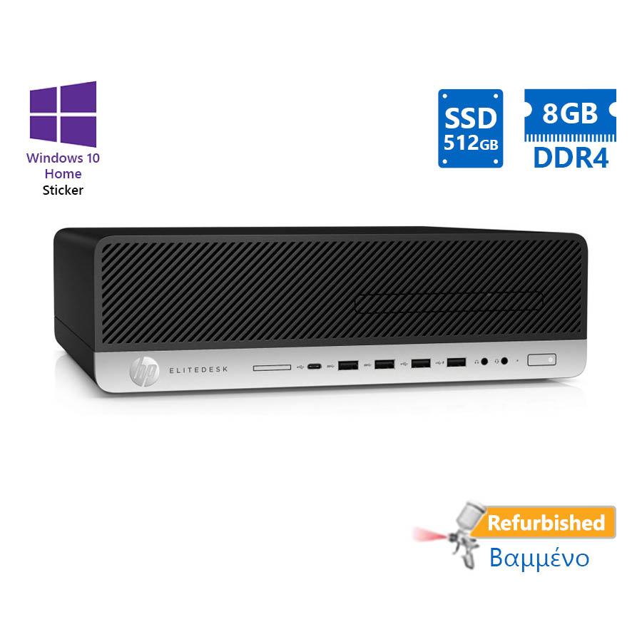 97746_1 HP 800G3 SFF i5-6500/8GB DDR4/512GB SSD/DVD/10H Grade A+ Refurbished PC - Image 1