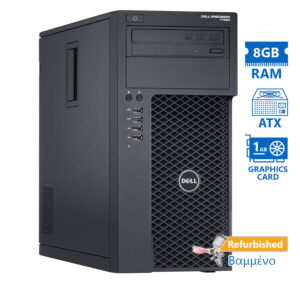 Dell Precision T1650 Tower Xeon E3-1240v2/8GB DDR3/500GB/Nvidia 1GB/DVD/7P/ Grade A+ Workstation Ref
