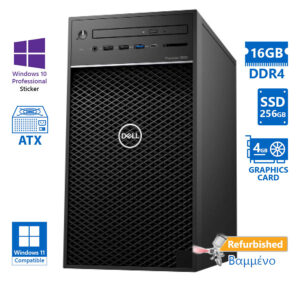Dell Precision 3630 Tower i7-8700/16GB DDR4/256GB SSD/DVD/Quadro P1000 (4GB)/10P Grade A+ Workstatio